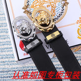 China Replica Versace Belts 52usd Only